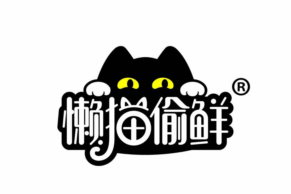 logo exhibition